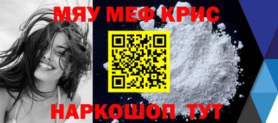 сатива Конаково