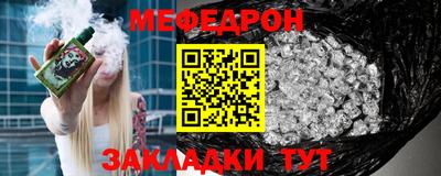 амфетамин Коммунар