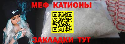 сатива Конаково