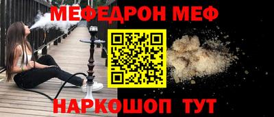 амфетамин Коммунар