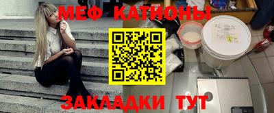 амфетамин Коммунар