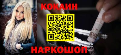 амфетамин Коммунар