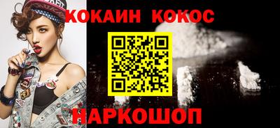сатива Конаково