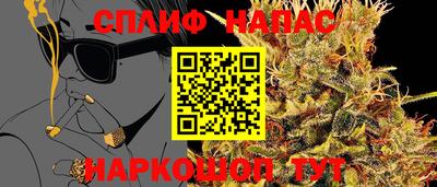 амфетамин Коммунар