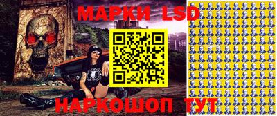 сатива Конаково