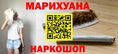 сатива Конаково