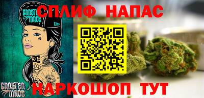 амфетамин Коммунар