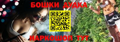 скорость mdpv Комсомольск-на-Амуре