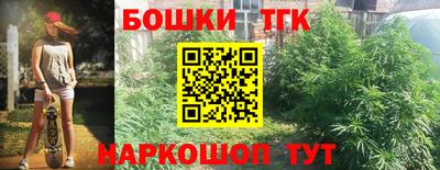 амфетамин Коммунар