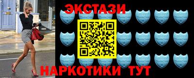 сатива Конаково