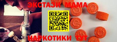 сатива Конаково
