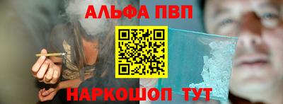 сатива Конаково