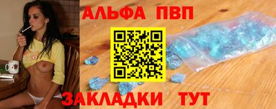 амфетамин Коммунар