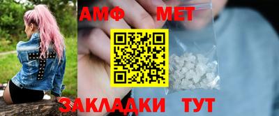 скорость mdpv Комсомольск-на-Амуре