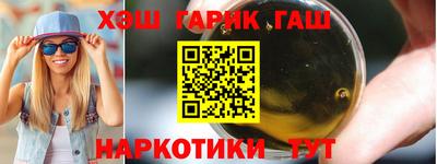 сатива Конаково