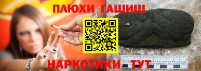 скорость mdpv Комсомольск-на-Амуре