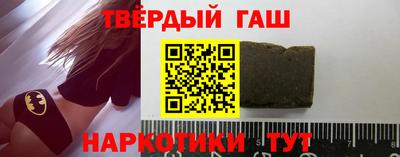 сатива Конаково