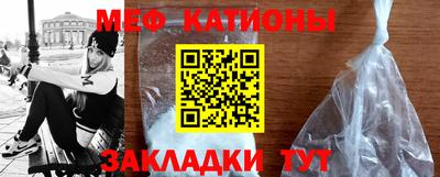 сатива Конаково