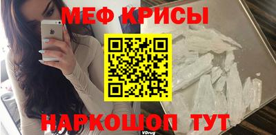 скорость mdpv Комсомольск-на-Амуре